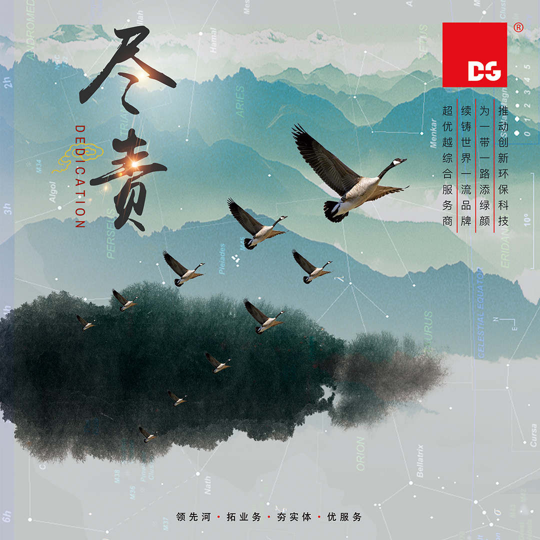 婷庭五情天综合免费