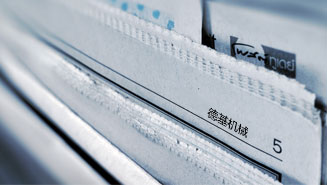 婷庭五情天综合免费