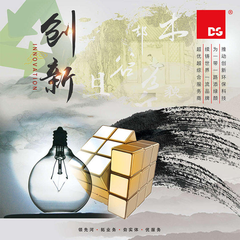 婷庭五情天综合免费