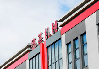 婷庭五情天综合免费